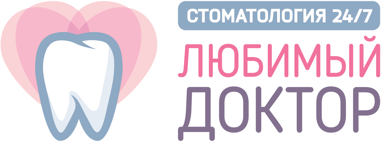 Комплексная стоматология «Любимый Доктор» в Новом Девяткино Комплексная стоматология «Любимый Доктор» в Новом Девяткино